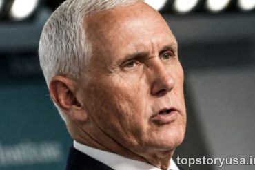 Mike Pence emotional address speaking at podium with serious expression during public event